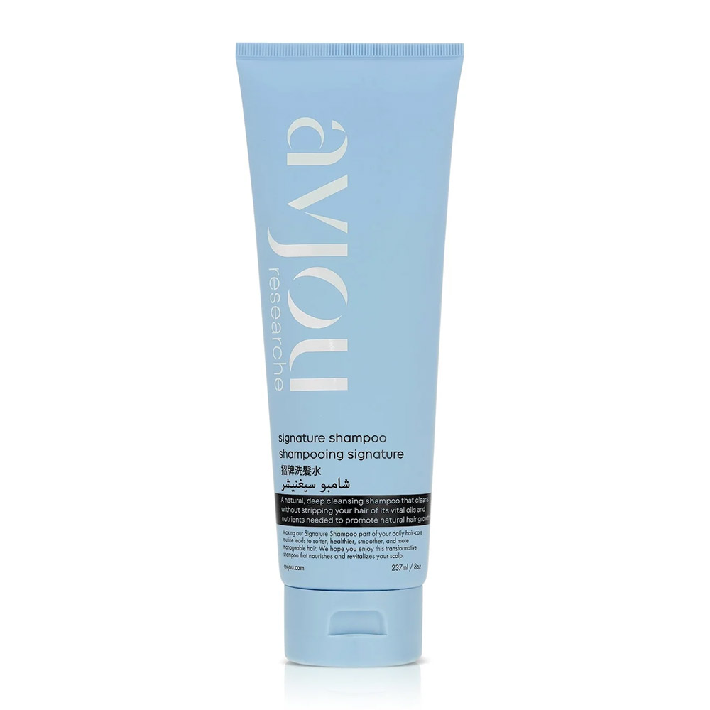 Avjou Signature Shampoo - 8oz