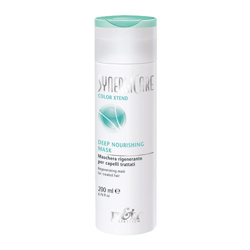 Itely Deep Nourishing Mask - 60ml